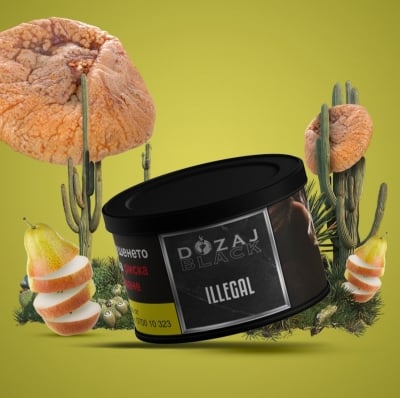 Dozaj Black Illegal 200гр - Черен тютюн за наргиле с вкус на круша , фурми и кактус