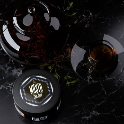 MustHave Tobacco Earl Gray 125g - Черен тютюн за наргиле 