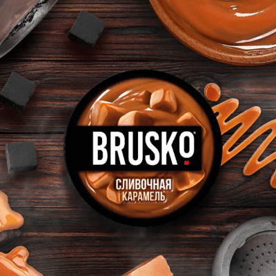 Brusko Medium Creamy Caramel 100g - Тютюн за наргиле