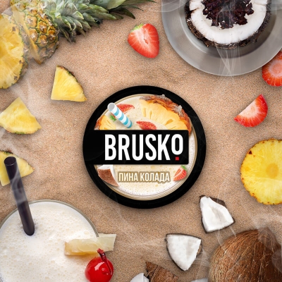 Brusko Medium Pina Colada 100g - Тютюн за наргиле