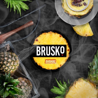 Brusko Medium Pineapple 25g - Тютюн за наргиле
