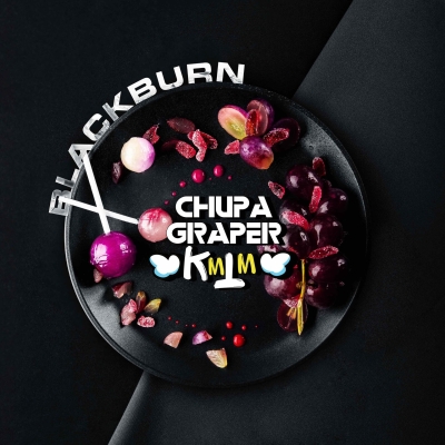 Black Burn Chupa Graper - черен тютюн за наргиле с вкус на грозде