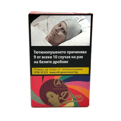 O'S Disco 40g - Тютюн за наргиле О'с