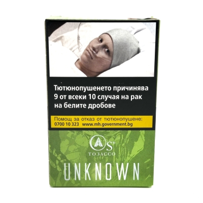 O'S Unknown 40g - Тютюн за наргиле О'с