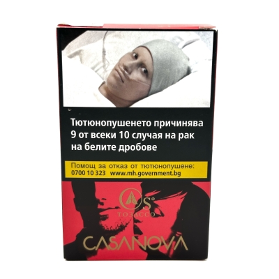 O'S Casanova 40g - Тютюн за наргиле О'с
