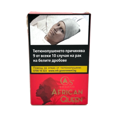 O's African Queen 40g - Тютюн за наргиле Ос