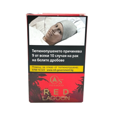 O'S Red Lagoon 40g - Тютюн за наргиле О'с