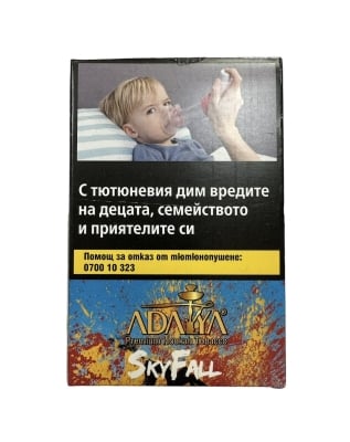 Skyfall ADALYA 50gr - Тютюн за наргиле Скайфол