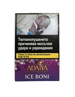 Ice Boni ADALYA 50gr - Тютюн за наргиле Айс Бони 