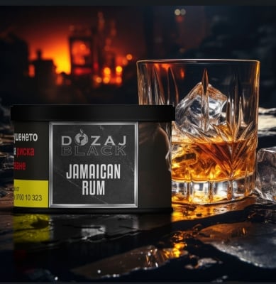 Dozaj Black Jamaican Rum 25gr - Черен тютюн за наргиле - Ром