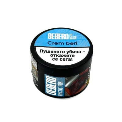 Cream Berry Sebero 25g - Черен тютюн за наргиле 