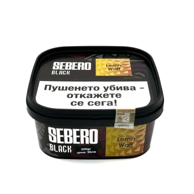 Sebero Black Lemon Waffle 200гр - Черен тютюн за наргиле