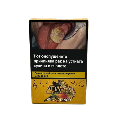 Adalya Mango Tango Ice - Тютюн за наргиле Адалуа