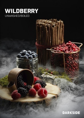 Darkside Wildberry 100g Core - Черен тютюн за наргиле