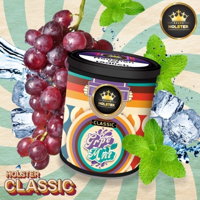 Holster Grape Mint 200g - Тютюн за наргиле Грозде и мента