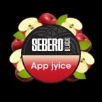 SEBERO BLACK Apple Juice 25gr - Тютюн за наргиле себеро - Ябълков сок