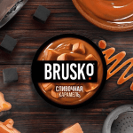 Brusko Medium Creamy Caramel 100g - Тютюн за наргиле