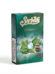Serbetli Spinach - Тютюн за наргиле
