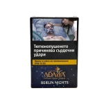 Adalya Berlin Nights 200гр - Тютюн за наргиле Адалуа 