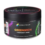 Spectrum Hard Line Greenwich  200g - Тютюн за наргиле