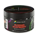 Spectrum Hard Line Russian Raspberry  200g - Тютюн за наргиле