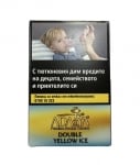 Double Yellow Ice ADALYA 50gr - Тютюн за наргиле Пъпеш и диня с айс