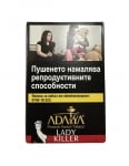 Lady Killer ADALYA 50gr - Тютюн за наргиле Лейди Килър 50гр