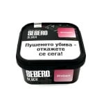 SEBERO BLACK Strawberry 200gr - Тютюн за наргиле себеро - ягода