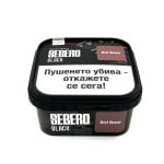 SEBERO BLACK Rot Baar 200gr - Тютюн за наргиле себеро - 