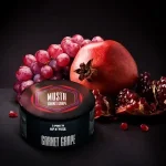 MustHave Tobacco Garnet Grape 25g - Черен тютюн за наргиле 